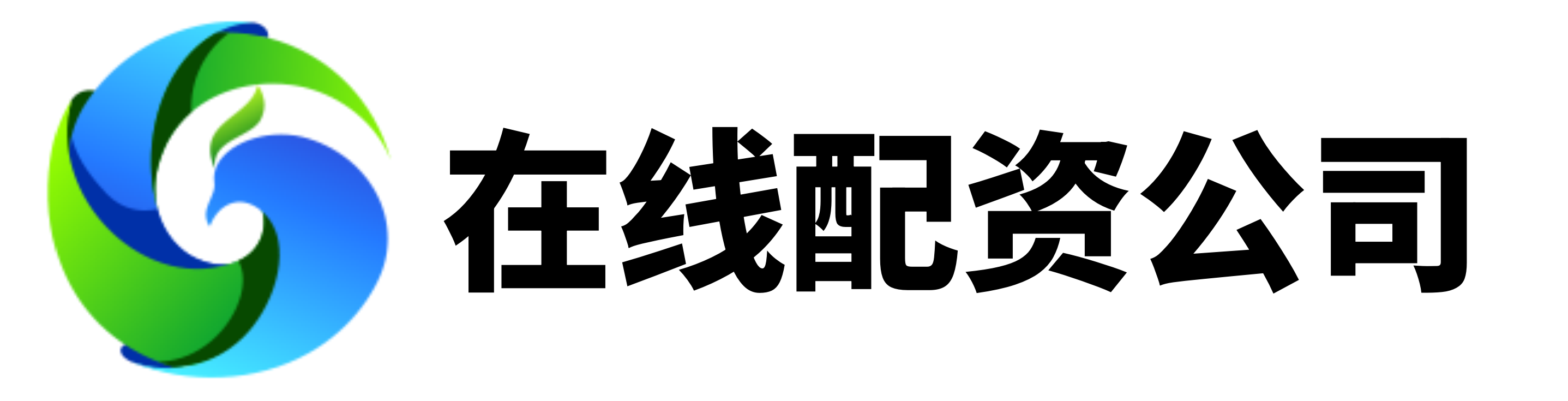 股票怎么开通杠杆账户